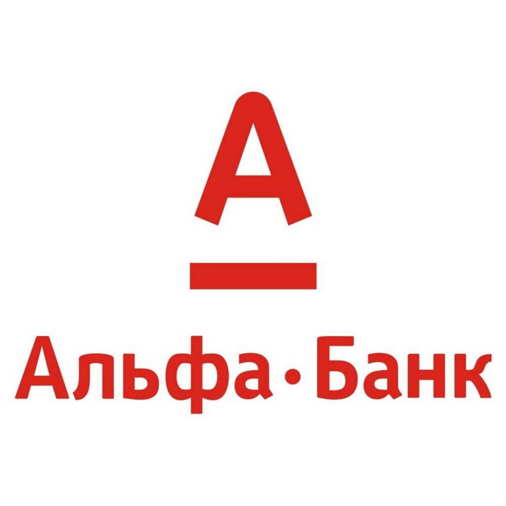 Альфа банк заявка на автокредит