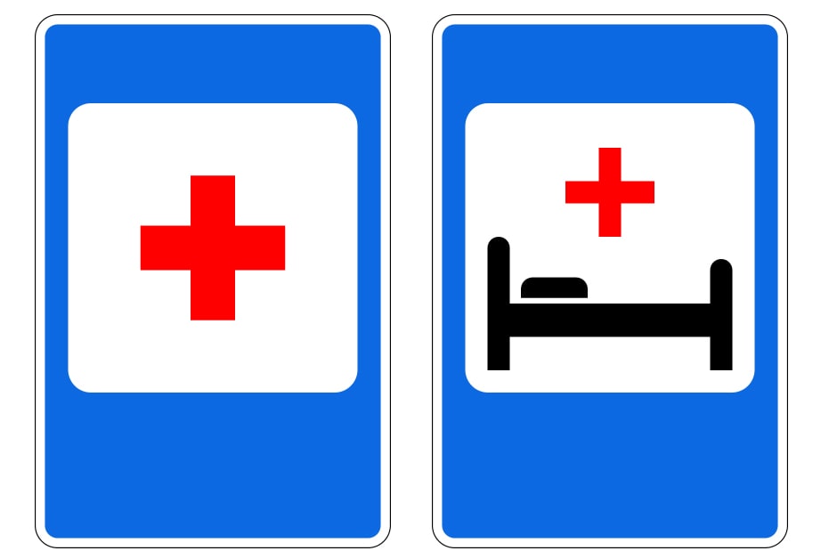 Знак пункт первой медицинской помощи картинка для детей