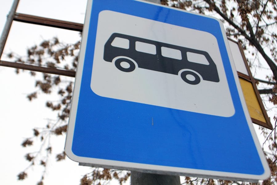 Знак остановка автобуса зона действия