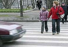 Обязанности пешеходов