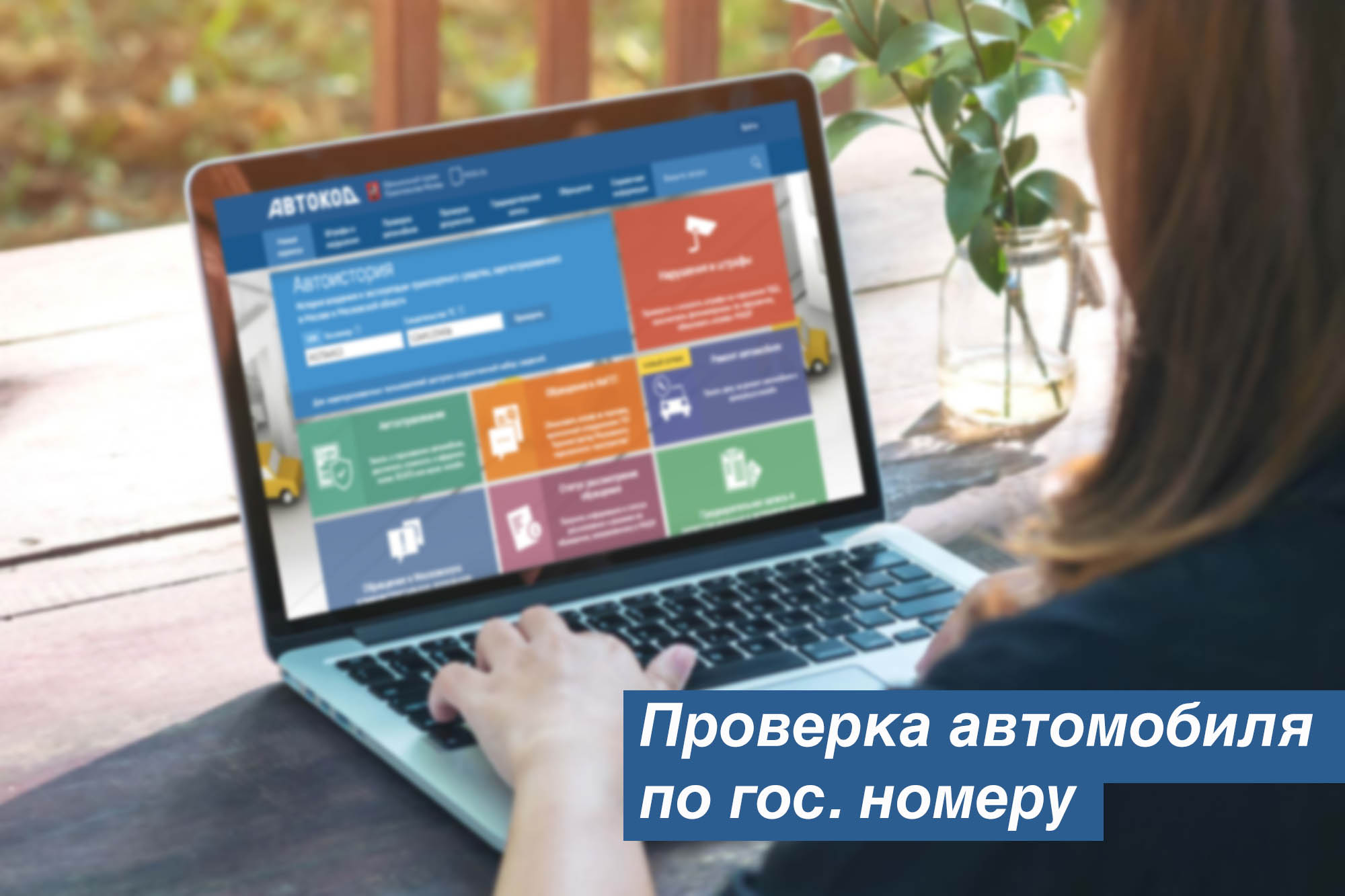 Получение гражданства для носителей русского языка 2020 спб